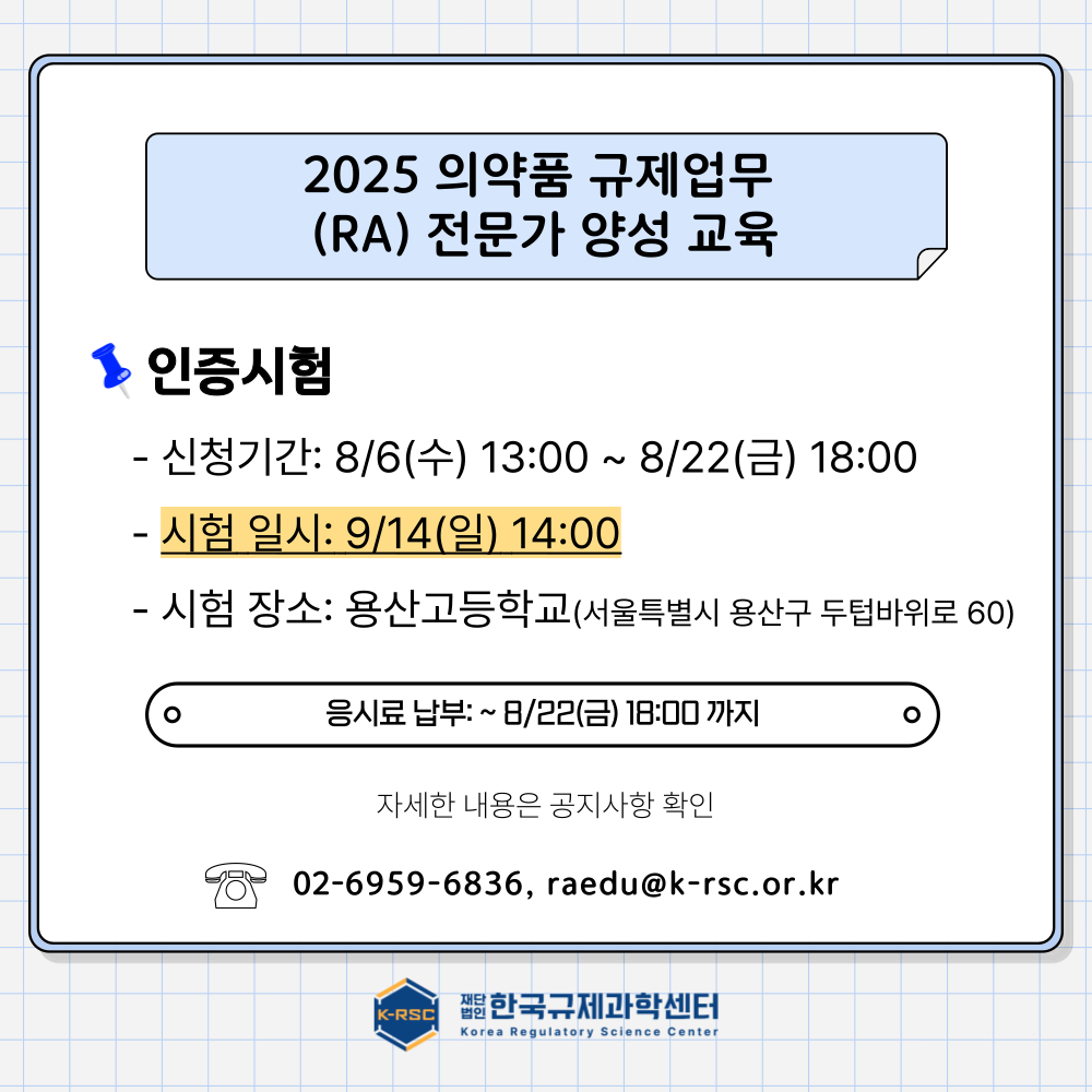 043be57d49911091ffc155e49cac12b8_1754898963_8225.png